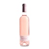 marques-de-murrieta-primer-rose 460.jpg